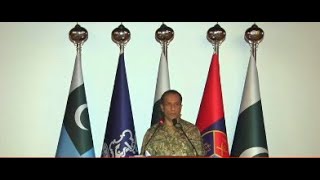 🔴LIVE: DG ISPR Major General Ahmed Sharif First Press Conference | Pakistan Army | Express News