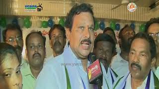 Rajahmundry : YSRCP Leaders speaks on response of YS Jagan Navaratnalu - 11th Sep 17