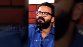 എന്തിനാണ് ഒരുപാട് സുഹൃത്തുക്കൾ. Jayasurya WhatsApp Status |