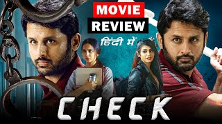 Check Hindi Dubbed Movie Review | Nithin, Rakul Preet Singh, Priya Prakash Varrier | Aditya Movies