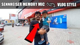 Sennheiser Memory Mic Vlog Style Review ll in Telugu ll