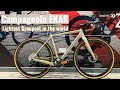 Campagnolo EKAR quick review - the lightest GRAVEL Groupset in the world (1 x 13!!!)