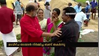 Kuttanad water logging ; Temporary bund built in Kanassery Collapsed