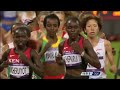Women's 10,000m Final - London 2012 Olympics