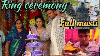 ଭାଇ ର Engagement💍 re ଖେଳ hela .  Odisha | 4K (