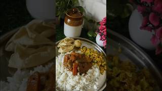 ഒരു നാടൻ ഉച്ചയൂണ് #viralshorts #trendingshorts #lunch #keralastylerecipe