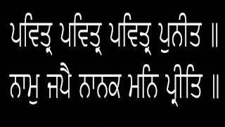 ਰਜੋ ਗੁਨ,ਤਮੋ ਗੁਨ ਅਰ ਸਤੋ ਗੁਨ ਤੇ ਵਿਚਾਰ... #DSNS