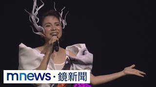 影后開金嗓！李心潔出道27年　辦首場演唱會｜#鏡新聞