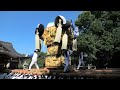 2022年山本町辻秋祭り　菅生神社