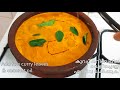 തേങ്ങ അരച്ച മീൻ കറി fish in coconut gravy kerala style sardine curry by foodie days