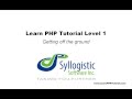 Learn PHP Tutorial Level 1, Chapter 1: Introduction