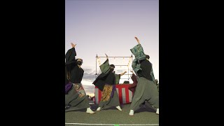 和興座−WAKYOZA-　こいや祭り 2021 １日目 やぐら会場  【フル動画はこいや祭り公式チャンネルにて】#Shorts