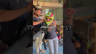 נו אז אתם יכולים להגיע אלינו לטיול טרקטורונים? #טרקטורונים #מושבכלנית #רייזרים בצפון #טרקטורון