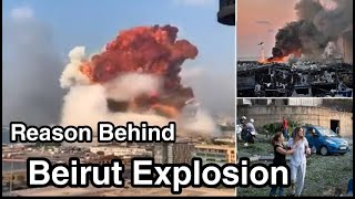 Lebanon സ്ഫോടനം ഉണ്ടാകാനുള്ള യഥാർത്ഥ കാരണം | Reason for Beirut Explosion | Vintage Pedia| Ep #8