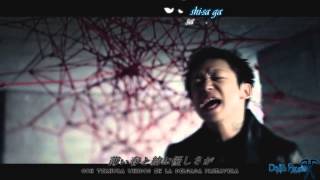 sukekiyo - aftermath [MV] (Esp Sub)