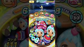 【妖怪ウォッチぷにぷに】今週のスコアアタック〜〈憤怒の罪〉メリオダスにチャレンジ