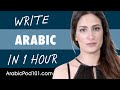 1 Hour to Improve Your Arabic Writing Skills