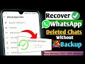 How To Recover Deleted Chats On WhatsApp Without Backup (2026) | Recover WhatsApp Deleted Messages