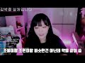 조현병은 없습니다