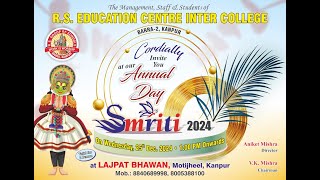 🔴[Live]   Annual Function Lajpat Bhawan Motijheel, KanpurR.S Education Centre College Barra-2 Kanpur