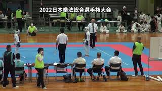 2022日本拳法総合選手権大会小学6年男子決勝戦