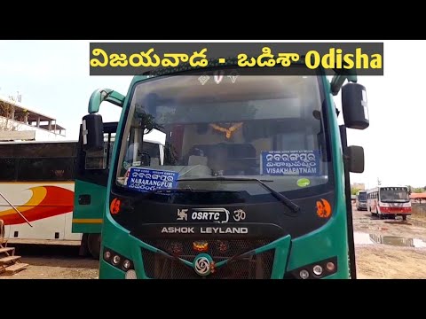 Vijayawada To Nabarangpur Bus | Osrtc Deluxe AC Bus | Vijayawada To ...