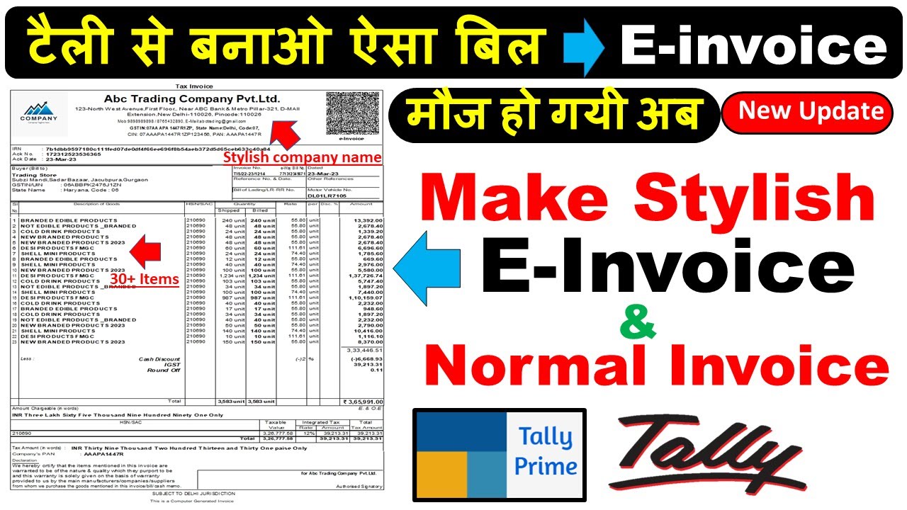 Invoice Customized Tdl File In Tally Prime Invoice Format 50 Off Invoice Customized Tdl File In Tally Prime Invoice Format 50 Off