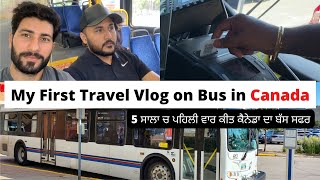 My First Travel Vlog on Bus in Canada || ਕੈਨੇਡਾ ਦਾ ਬੱਸ ਸਫਰ || @akvlogs780