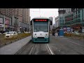 documentary of dalian tram route 201 202