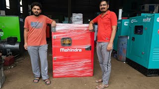 MAHINDRA 20 KVA GENERATOR || MAHINDRA SILENT GENERATOR || BEST GENERATOR