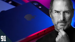 iPhone 5 - the last “true” iPhone?