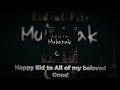 [ Eid Special 💚🎉 ] Eidun Saeed | By Maher Zain & Mesut Kurtis | Vocals Only + Slowed Reverb