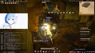 【Hung佑】黑色沙漠 亞克曼 改良型指南針配件[Upgraded Compass Parts] Black Desert Online#검은사막#黑色沙漠#永久指針 [2021/07/28更新資訊