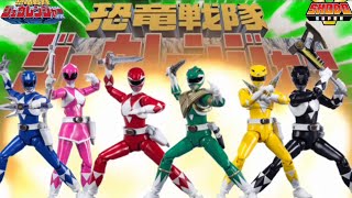 【恐竜戦隊ｼﾞｭｳﾚﾝｼﾞｬｰ 】プレミアムバンダイ限定！！SHODO SUPER 恐竜戦隊ｼﾞｭｳﾚﾝｼﾞｬｰzyuranger candytoy