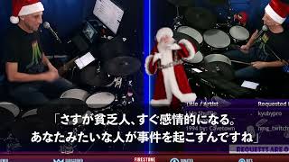 【スカッとする話】祖父に頼まれ銀行窓口にお金をおろしに行くと銀行員「貧乏人は最後ｗ」→祖父に報告すると数日後なぜか銀行が倒産した【修羅場】