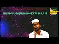 live ervadi kanjippalli dhargha salawath majlis sugantha pookkal சுகந்த பூக்கள் மஜ்லிஸ்