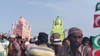 Dwarka rupen Bandar Muharram 2021