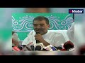 upendra kushwaha quits jdu floats rashtriya lok janata dal उपेंद्र कुशवाहा ने क्यों छोड़ी jdu