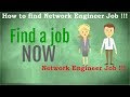 How to find Network Data & Security Specialist Job !!!!!  NetworKHelp.org