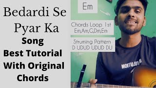 Bedardi se Pyar Ka Sahara Guitar Lesson | Jubin Nautiyal | Cover Song Tutorial By Anuj Mishra