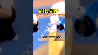 小女孩患有白化病 出门玩吓哭小朋友 小朋友妈妈暖心的说那是天使