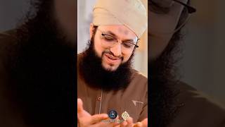 New Manqabat e Aala Hazrat | Hafiz Tahir Qadri | Imam Ahmed Raza Khan