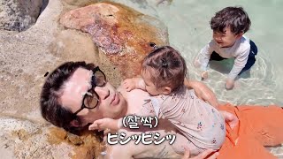 그동안 쌓인 분노의 싸다귀를 아빠에게 때리는 유라..!!2歳の娘今まで溜まってたもの解消するチャンス!!! | 브리즈번 가족여행🇦🇺ep.5