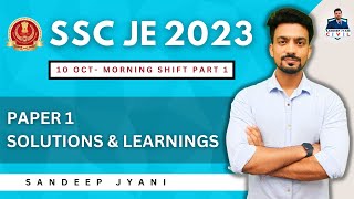 SSC JE 2023 PAPER 1 Answer Key Analysis | 10 October Part 1 | SSC JE |  #sandeepjyani #sscje2024