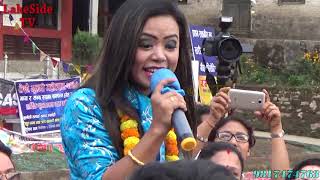 सम्झना लामिछानेको गुल्मीमा यस्तो धमाका | Samjhana Lamichhane Magar Live in Gulmi |