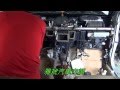 Evaporator core replacement TOYOTA VIOS 蒸發器更換全紀錄HD