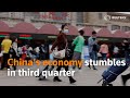 China's economy stumbles in third quarter