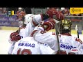 del2 eispiraten crimmitschau vs. eisbären regensburg i highlights 35. spieltag sdtv eishockey