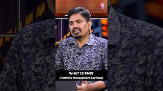 Sundara Rami Reddy - What is PMS ? #sumantvmoney #stockmarket