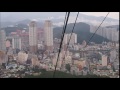 geumgang park ropeway busan south korea